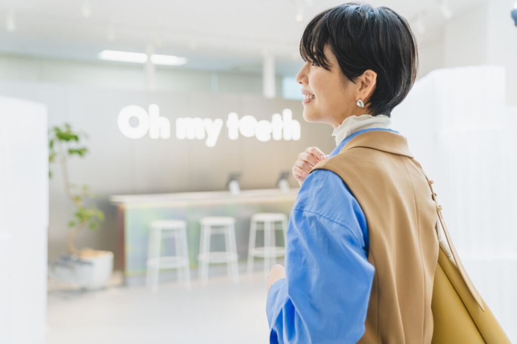 Oh my teeth無料診断予約