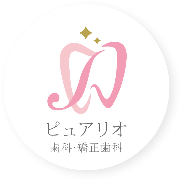 医療法人社団ピュアスマイル/ピュアリオ歯科・矯正歯科 田町三田院